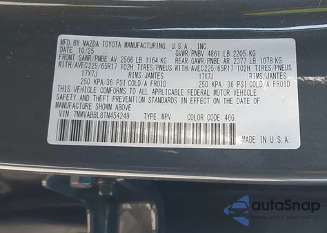 2026 Mazda Cx-50 2.5 S Preferred из США, поврежденный, VIN 7MMVABBL8TN454249